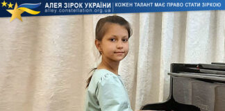 Марія Пугачова-Тонконогова Марія Пугачова-Тонконогова