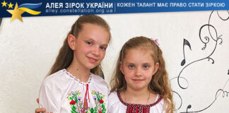 Маша Терзі та Ангеліна Терзі Маша Терзі та Ангеліна Терзі