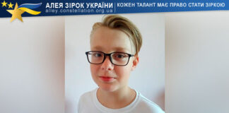 Назарій Пилипчук Назарій Пилипчук