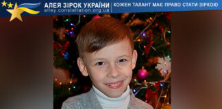 Олексій Начев Олексій Начев