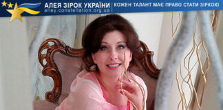 Snizhana Havrylyuk Сніжана Гаврилюк