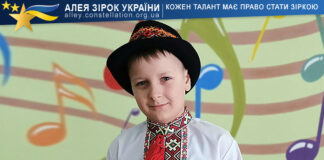 Станіслав Понипаляк Станіслав Понипаляк