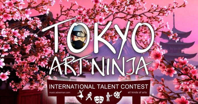 Tokyo Art Ninja talent contest