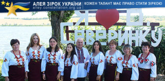 Вербиченька Вербиченька