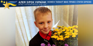 Артем Григоренко Артем Григоренко