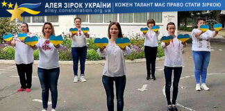 Білосніжка Доброго вечора, ми з України