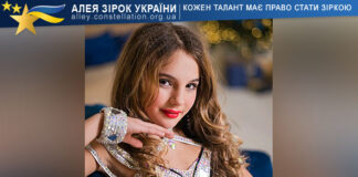 Дар’я Кошовенко Дар'я Кошовенко