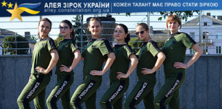 FreeDance Студія FREEDANCE