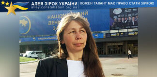 Галина Талалай Галина Талалай