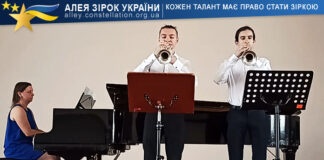 Мілан Гренцер та Ростислав Голіба Дует трубачів Мілан Гренцер та Ростислав Голіба