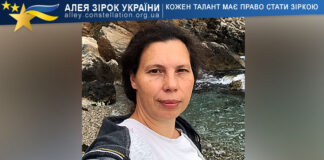 Ілона Соколова Ілона Соколова