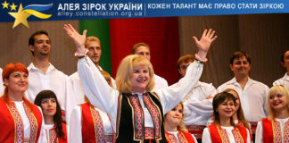 Людмила Шумська Людмила Шумська