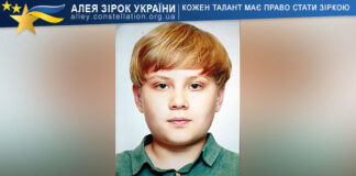 Максим Дубінін Максим Дубінін