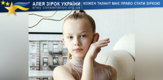 Марія Юричканич Марія Юричканич