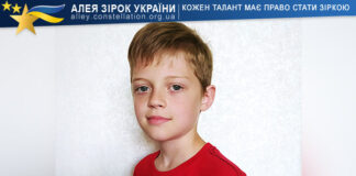 Назар Комаров Назар Комаров