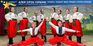 Пролісок Хореографічна студія «Пролісок»