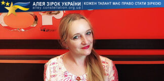 Раїса Кассім Раїса Кассім