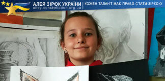 Софія Артьомова Софія Артьомова