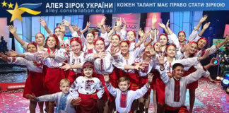 Solo musica Дитячий хор "Solo musica"