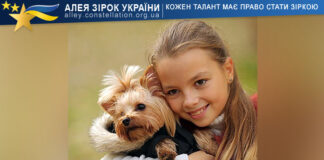 Анастасія Юрченко Анастасія Юрченко