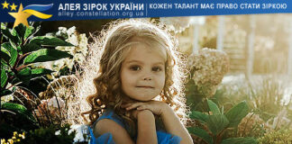 Анастасія Вислоцька Анастасія Вислоцька