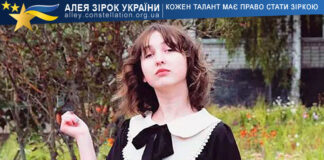 Анна Богуславська Анна Богуславська