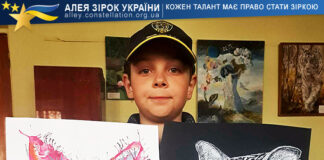 Артем Яценко Артем Яценко