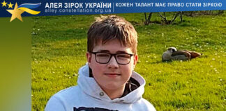 Артем Посохов Артем Посохов