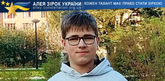 Артем Посохов Артем Посохов