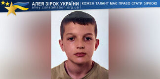 Артем Снядовський Артем Снядовський