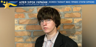 Артур Сумарєв Артур Сумарєв