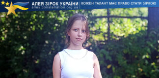 Дарина Власюк Дарина Власюк