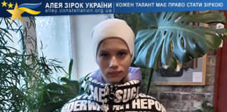 Дар’я Нюкіна Дар'я Нюкіна