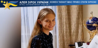 Дар’я Судденко Дар'я Судденко