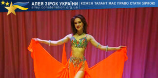 Катерина Кучугурна Катерина Кучугурна