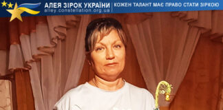 Людмила Яковлєва Людмила Яковлєва