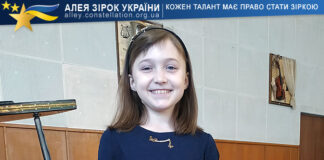 Lyudmila Savkovska Lyudmila Savkovska