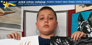 Максим Мамонов Максим Мамонов