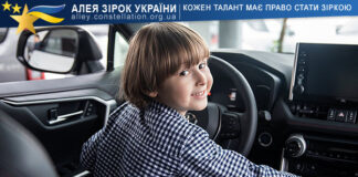 Максим Побуринний Максим Побуринний