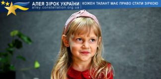 Марта Корж Марта Корж