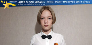 Матвій Андрієнко Матвій Андрієнко