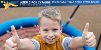 Михайлик Марків Михайлик Марків