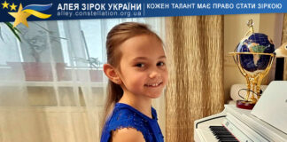 Мілана Судденко Мілана Судденко