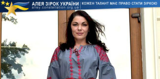 Муза Рощина Муза Рощина