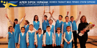 Намистинки Намистинки