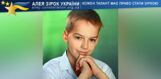 Олександр Мельник Олександр Мельник