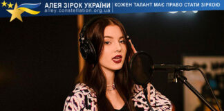 Олександра Мазур Олександра Мазур