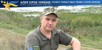 Олексій Голубков Олексій Голубков