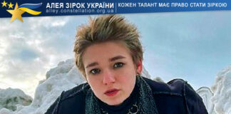 Марта Писанко Марта Писанко