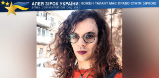 Rük Mizore Rük Mizore